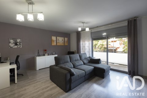 Duplex in Cornella De Llobregat, Barcelona, Spanien 3 Schlafzimmer, 138 m2 Nr. 192094