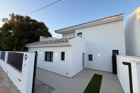 Villa till salu San Pedro del Pinatar, Murcia, Spanien 3 sovrum, 145 kvm. Nr. 135179 - foto 5