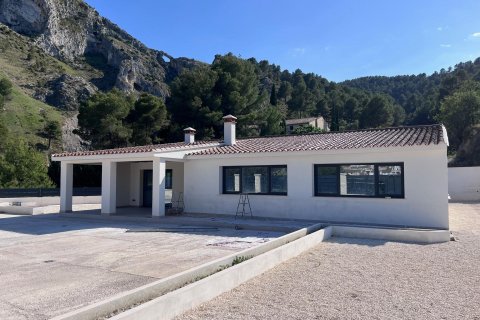 Apartamento en venta en Penaguila, Alicante, España 3 dormitorios, 292 m2 No. 193003 - foto 13
