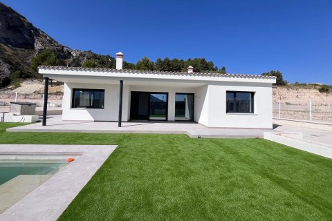 Apartamento en venta en Penaguila, Alicante, España 3 dormitorios, 292 m2 No. 193003 - foto 2