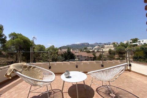 Bungalow zum Verkauf in Calpe, Alicante, Spanien 3 Schlafzimmer, 290 m2 Nr. 187460 - Foto 17