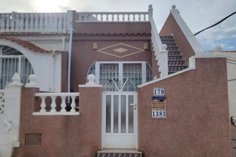 Dom w Torrevieja, Alicante, Hiszpania 1 sypialnia, 60 mkw. nr 182956