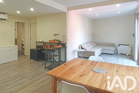 Apartment à vendre à Barcelona, Espagne, 1 chambre, 57 m2 No. 187863 - photo 6