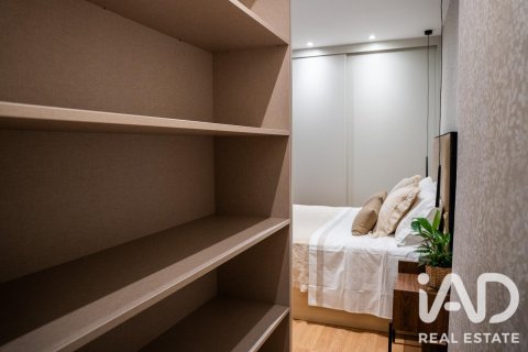 Продажа квартиры в Мадрид, Испания 2 спальни, 122м2 №187869 - фото 12