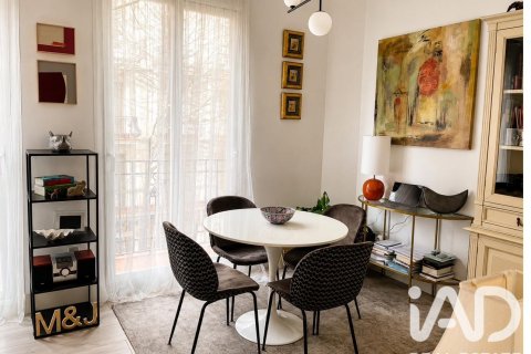Apartment à vendre à Madrid, Espagne, 2 chambres, 84 m2 No. 187866 - photo 2