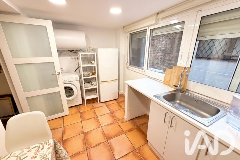 Apartment à vendre à Barcelona, Espagne, 55 m2 No. 187864 - photo 8