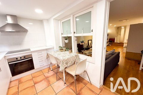 Apartment à vendre à Barcelona, Espagne, 55 m2 No. 187864 - photo 6