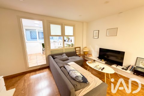 Apartment à Barcelona, Espagne 55 m2 No. 187864