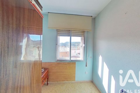 Продажа квартиры в Сарагоса, Испания 3 спальни, 83м2 №184876 - фото 14