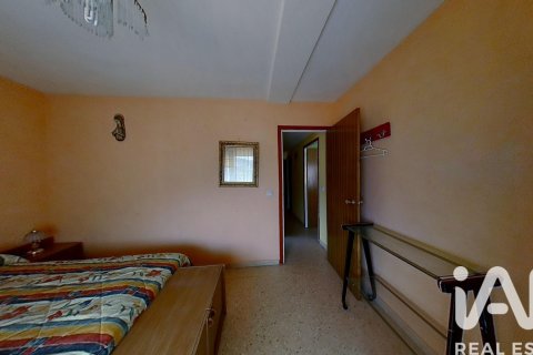 Продажа квартиры в Сарагоса, Испания 3 спальни, 83м2 №184876 - фото 13