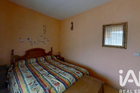 Продажа квартиры в Сарагоса, Испания 3 спальни, 83м2 №184876 - фото 25