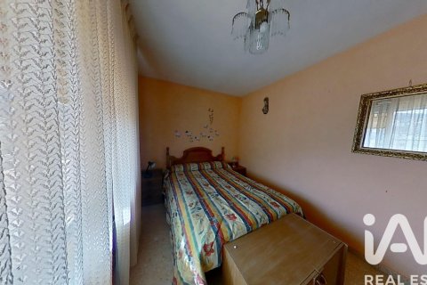 Продажа квартиры в Сарагоса, Испания 3 спальни, 83м2 №184876 - фото 12