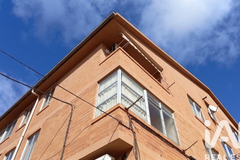 Продажа квартиры в Сарагоса, Испания 3 спальни, 83м2 №184876 - фото 2
