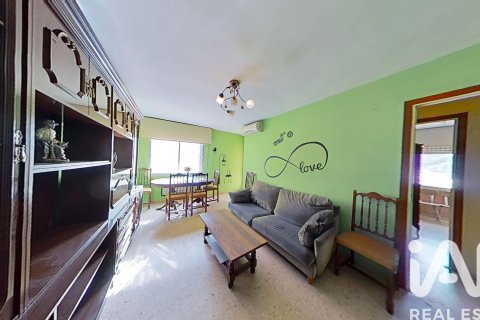 Продажа квартиры в Сарагоса, Испания 3 спальни, 83м2 №184876 - фото 4