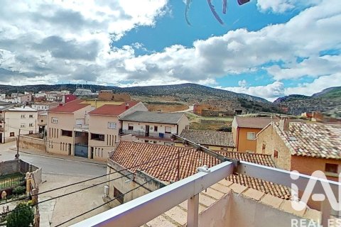 Продажа квартиры в Сарагоса, Испания 3 спальни, 83м2 №184876 - фото 11