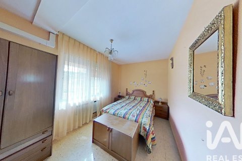 Продажа квартиры в Сарагоса, Испания 3 спальни, 83м2 №184876 - фото 6