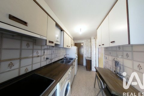 Продажа квартиры в Сарагоса, Испания 3 спальни, 83м2 №184876 - фото 21