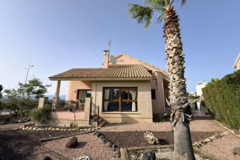 Villa Algorfa, Alicante, Spānijā 3 istabas, 140 m2 Nr. 151191