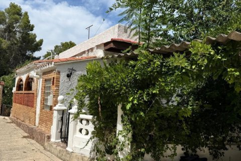 Villa in vendita a Gandia, Valencia, Spagna 4 camere da letto, 330 mq. N° 151190 - foto 4