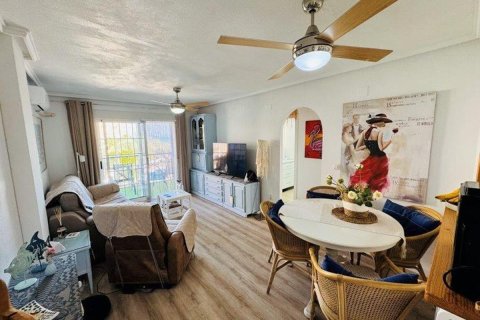Wohnung zum Verkauf in Torrevieja, Alicante, Spanien 2 Schlafzimmer, 57 m2 Nr. 183852 - Foto 5