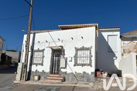 Villa i Alcala la Real, Jaen, Spanien 3 sovrum, 179 kvm. Nr. 184705