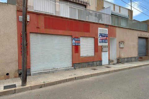Gewerbeimmobilien in Los Urrutias, Murcia, Spanien 3 Schlafzimmer, 109 m2 Nr. 183783