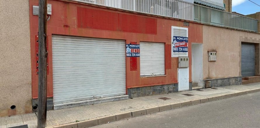 Gewerbeimmobilien in Los Urrutias, Murcia, Spanien 3 Schlafzimmer, 109 m2 Nr. 183783