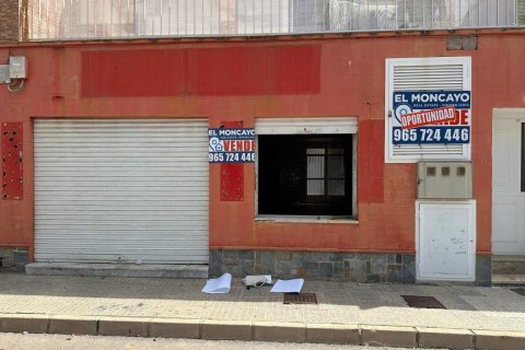 Gewerbeimmobilien zum Verkauf in Los Urrutias, Murcia, Spanien 3 Schlafzimmer, 109 m2 Nr. 183783 - Foto 10