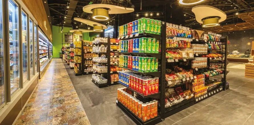 Propiedad comercial en Barcelona, España 224 m2 No. 155828