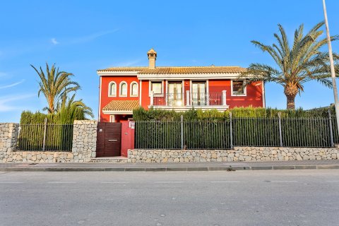 Villa à vendre Algorfa, Alicante, Espagne, 6 chambres, 721 m2 No. 139359 - photo 4