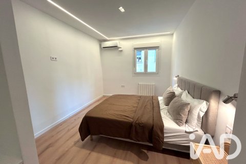Dzīvoklis pārdošanā Barcelona, Spānijā 2 istabas, 84 m2 Nr. 196590 - attēls 22