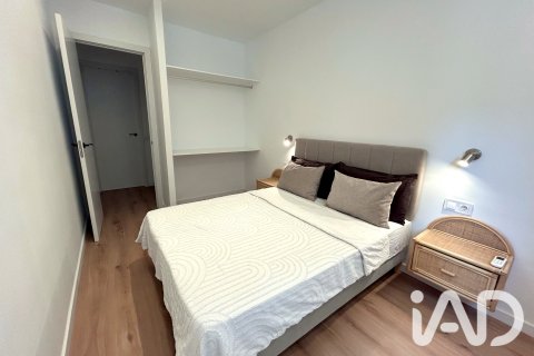 Dzīvoklis pārdošanā Barcelona, Spānijā 2 istabas, 84 m2 Nr. 196590 - attēls 24