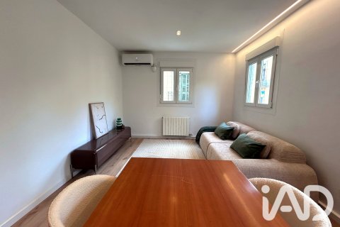 Dzīvoklis pārdošanā Barcelona, Spānijā 2 istabas, 84 m2 Nr. 196590 - attēls 16
