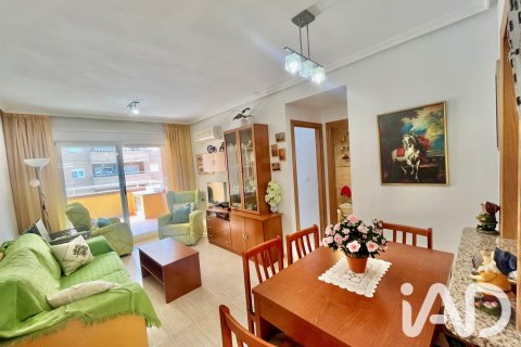 Wohnung zum Verkauf in Oropesa del Mar, Castellon, Spanien 2 Schlafzimmer, 61 m2 Nr. 196589 - Foto 7