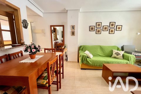 Wohnung zum Verkauf in Oropesa del Mar, Castellon, Spanien 2 Schlafzimmer, 61 m2 Nr. 196589 - Foto 11