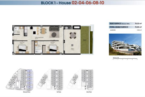 Apartment for sale in La Marina, Alicante, Spain 2 bedrooms, 78 sq.m. No. 151669 - photo 4