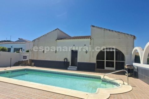 Villa in Arboleas, Almeria, Spanien 3 Schlafzimmer,  Nr. 194112