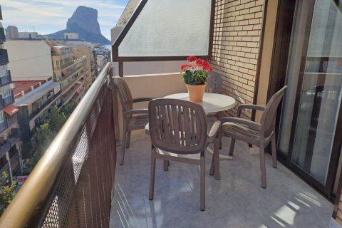 Wohnung zum Verkauf in Calpe, Alicante, Spanien 2 Schlafzimmer, 67 m2 Nr. 196742 - Foto 20
