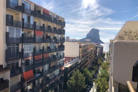 Wohnung in Calpe, Alicante, Spanien 2 Schlafzimmer, 67 m2 Nr. 196742