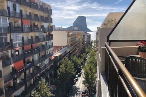 Wohnung zum Verkauf in Calpe, Alicante, Spanien 2 Schlafzimmer, 67 m2 Nr. 196742 - Foto 6