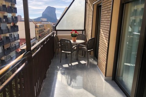 Wohnung zum Verkauf in Calpe, Alicante, Spanien 2 Schlafzimmer, 67 m2 Nr. 196742 - Foto 2