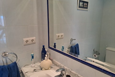 Wohnung zum Verkauf in Calpe, Alicante, Spanien 2 Schlafzimmer, 67 m2 Nr. 196742 - Foto 17