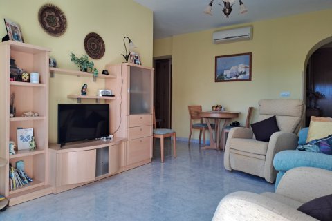 Wohnung zum Verkauf in Calpe, Alicante, Spanien 2 Schlafzimmer, 67 m2 Nr. 196742 - Foto 8