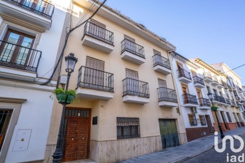 Casa a Velez-Malaga, Malaga, Spagna 13 camere da letto, 811 mq. N° 153845