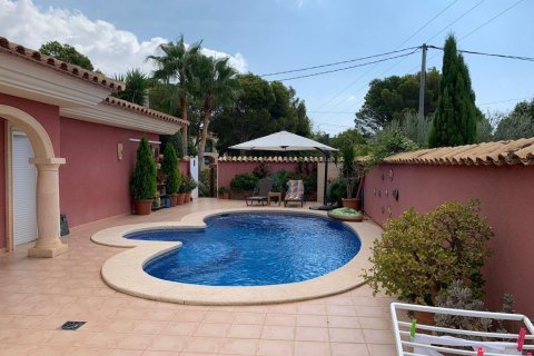 Apartament Galera de las Palmeras, Alicante, Hiszpania 3 sypialnie, 412 mkw. nr 116916 – zdjęcie 9