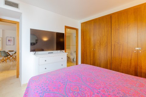 Dzīvoklis pārdošanā Punta Prima, Alicante, Spānijā 2 istabas, 84 m2 Nr. 145425 - attēls 15