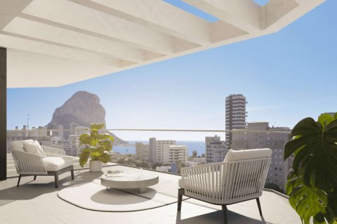 Dzīvoklis pārdošanā Calpe, Alicante, Spānijā 3 istabas, 103.95 m2 Nr. 173635 - attēls 13
