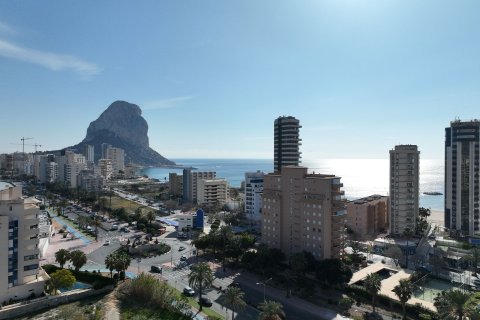 Huoneisto myytävänä Calpe, Alicante, Espanja, 3 makuuhuonetta, 103.95 m2 No. 173635 - kuva 5