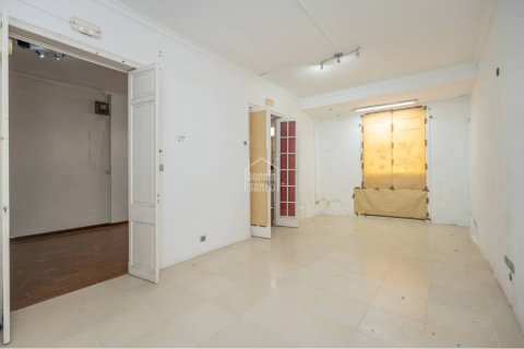 Propiedad comercial en venta en Mahon, Menorca, España 8 dormitorios, 398 m2 No. 149412 - foto 5