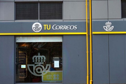 Коммерческая недвижимость в Барселона, Испания 480м2 №143731